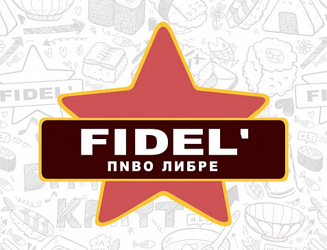 Fidel Bar