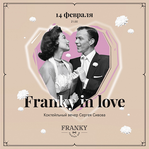 Franky in Love