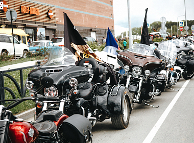 Ural Harley Fest 2019