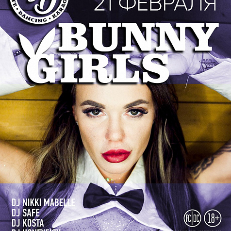 BUNNY GIRLS 