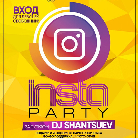 Insta party
