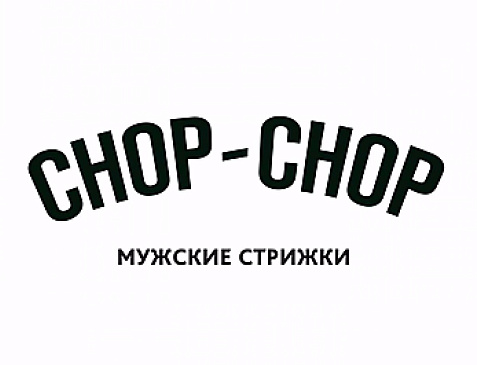 Chop-Chop Челябинск