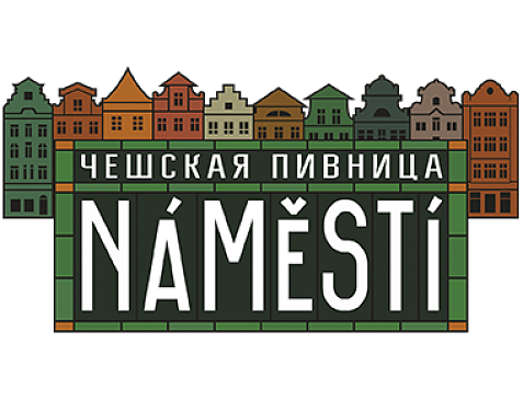 «Namesti» Чешская Пивница