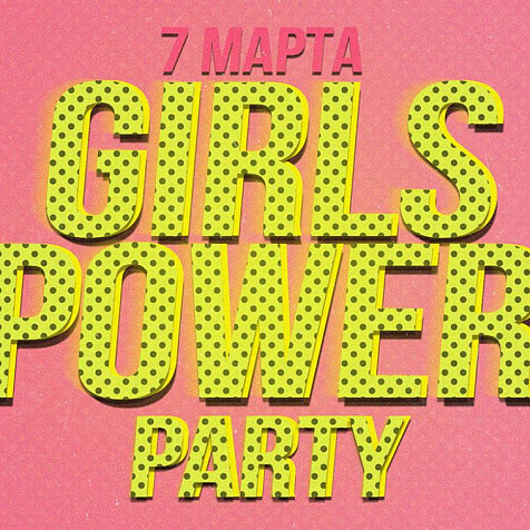 GIRLS POWER