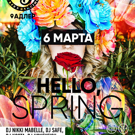 HELLO SPRING