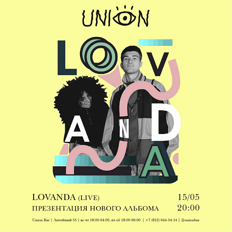 15.05 → LOVANDA (live)