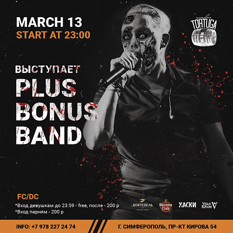 Pluse Bonus Band