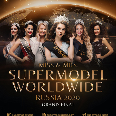 Финал Всероссийского конкурса красоты Miss & Mrs. Supermodel Worldwide Russia 2020