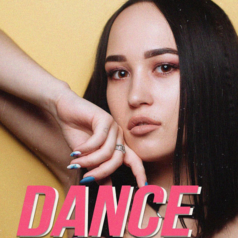 Dance weekend