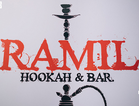 Ramil Hookah Bar