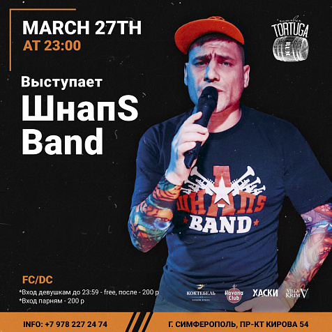 Шнапs Band