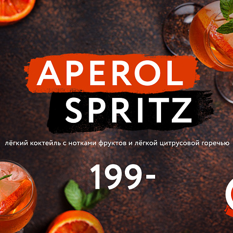 Nebar Нижний Новгород снова открывает свои двери! 