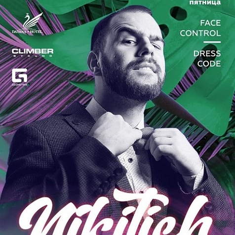 DJ Nikitich
