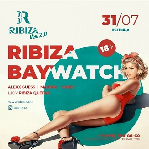 Ribiza Bay Watch