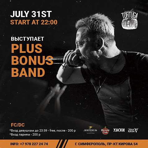 Plus Bonus Band