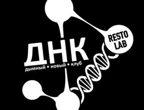 ДНК Resto Lab