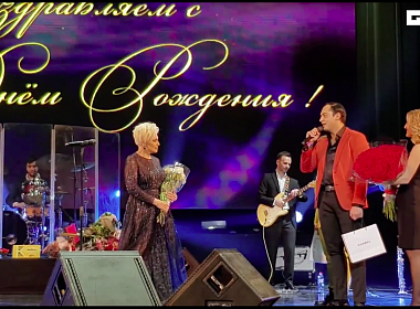 Концерт Ирина Понаровская | БКЗ «Октябрьский» | Компания Show Time