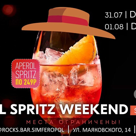 Aperol Spritz Weekend