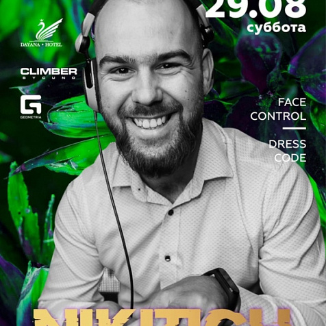 DJ Nikitich