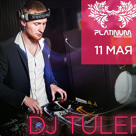 DJ Tuler