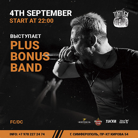 Plus Bonus Band