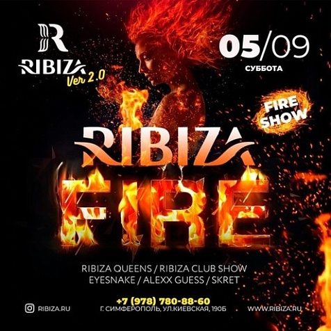 Ribiza Fire
