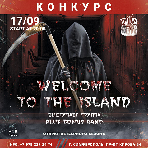 Welcome to the Island