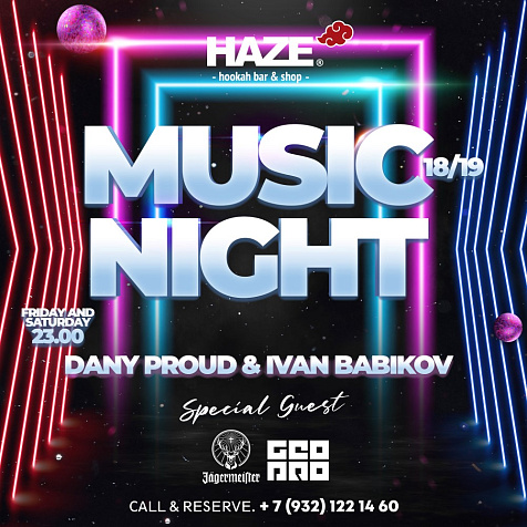 NIGHT MUSIC