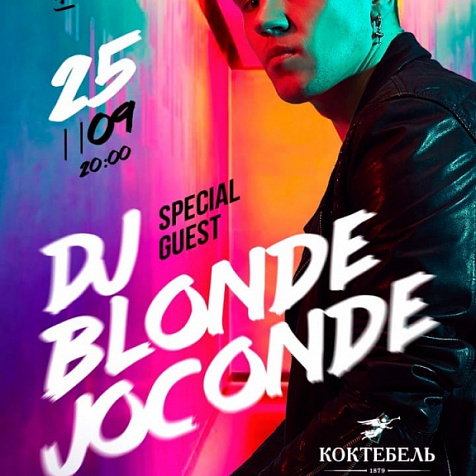 DJ Blonde Joconde