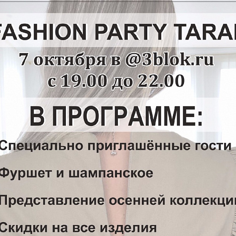 FASHION PARTY TARAN