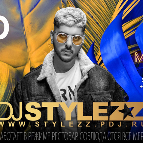 DJ Stylezz