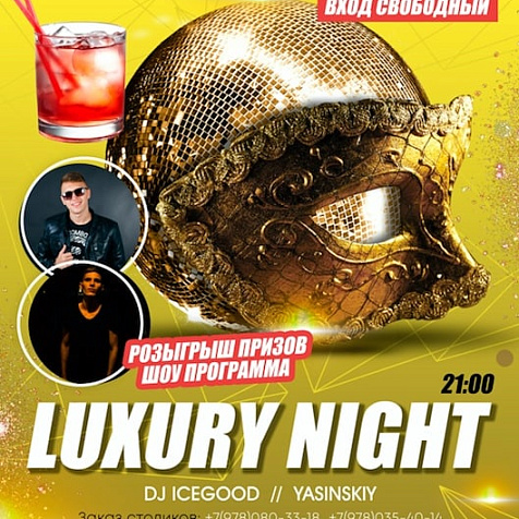Luxury Night