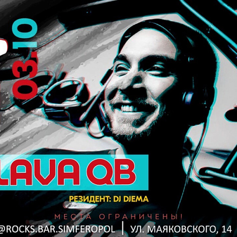 DJ Slava QB
