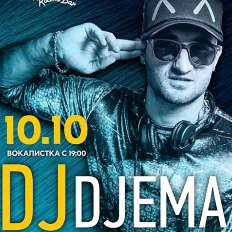 Dj Djema