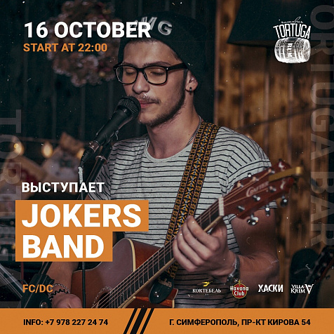 Jokers Band