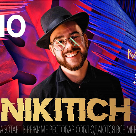 DJ Nikitich