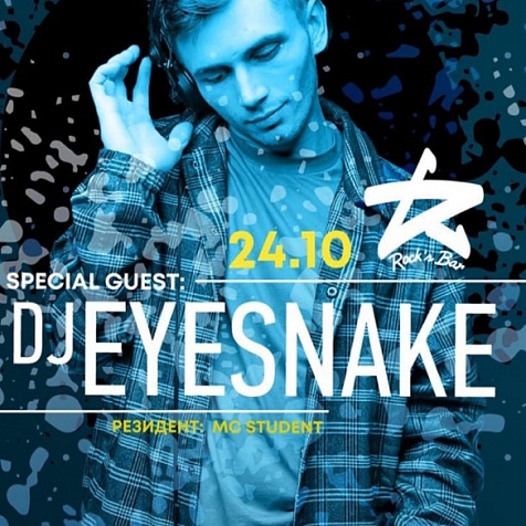 Dj Eyesnake