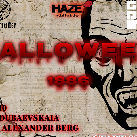 Halloween 1886