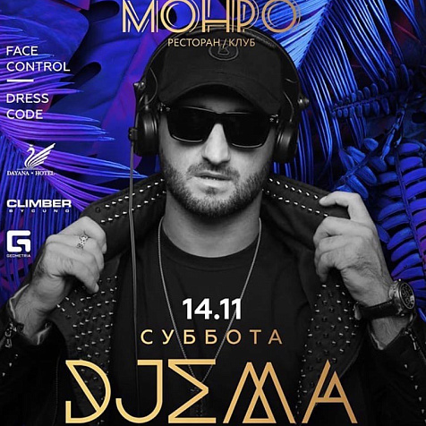 DJ Djema