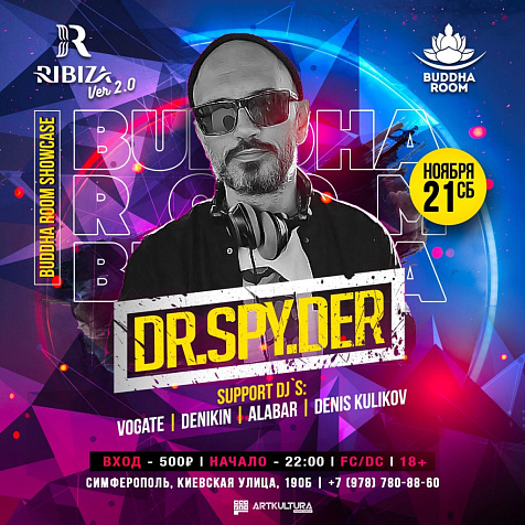 DR. Spyder