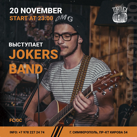 Jokers Band