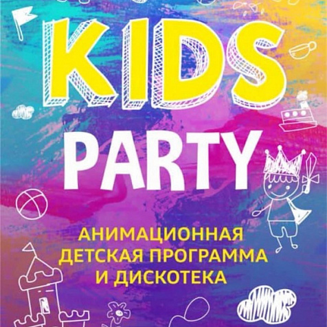 Kids party