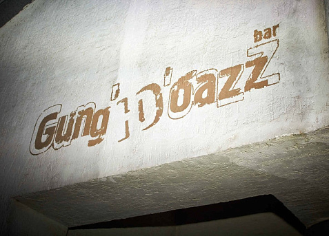 Gung'Ю'бazz Bar dn