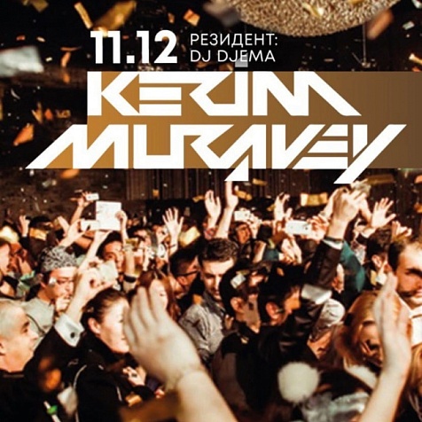 Kerim Muravey