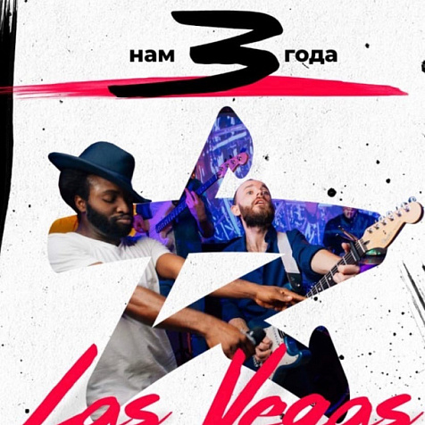 Las Vegas