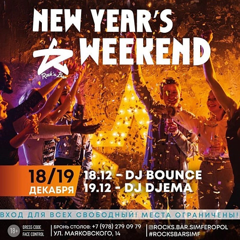 New year's weekend