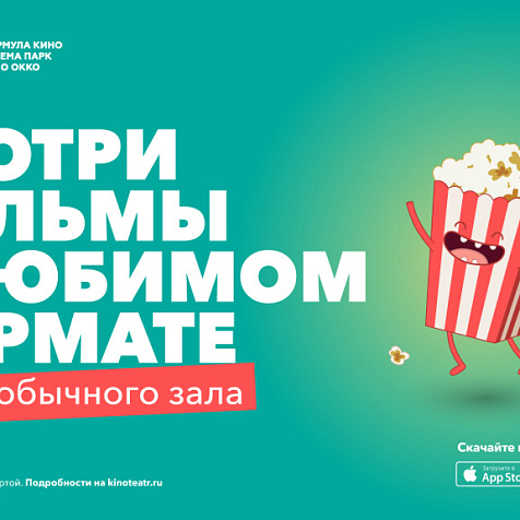 Такого еще не было!