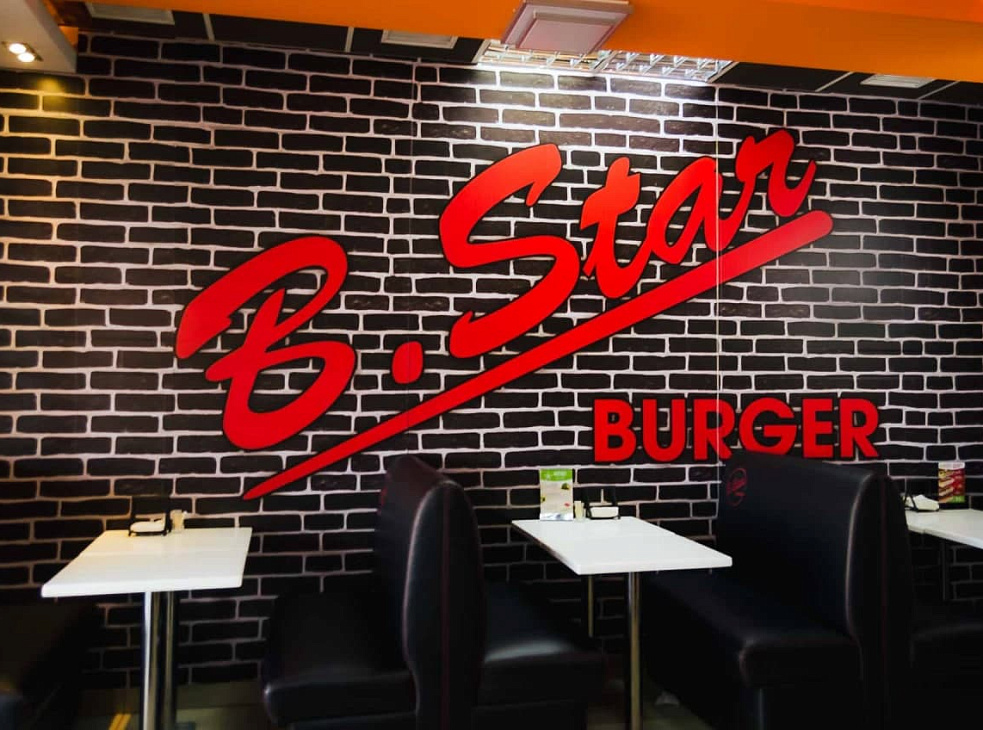 B.Star Burger