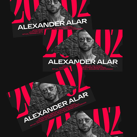 Alexander Alar в CENTER Club