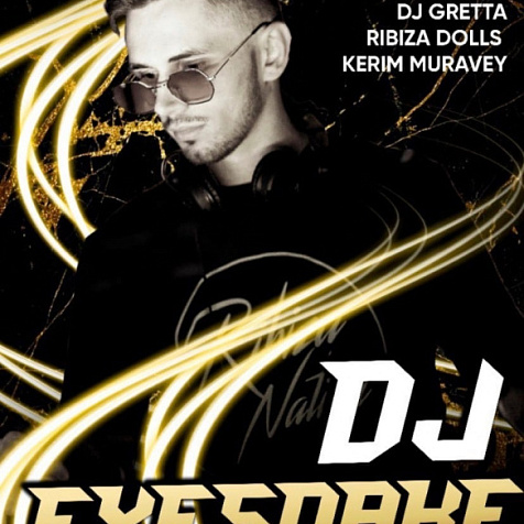 DJ Eyesnake